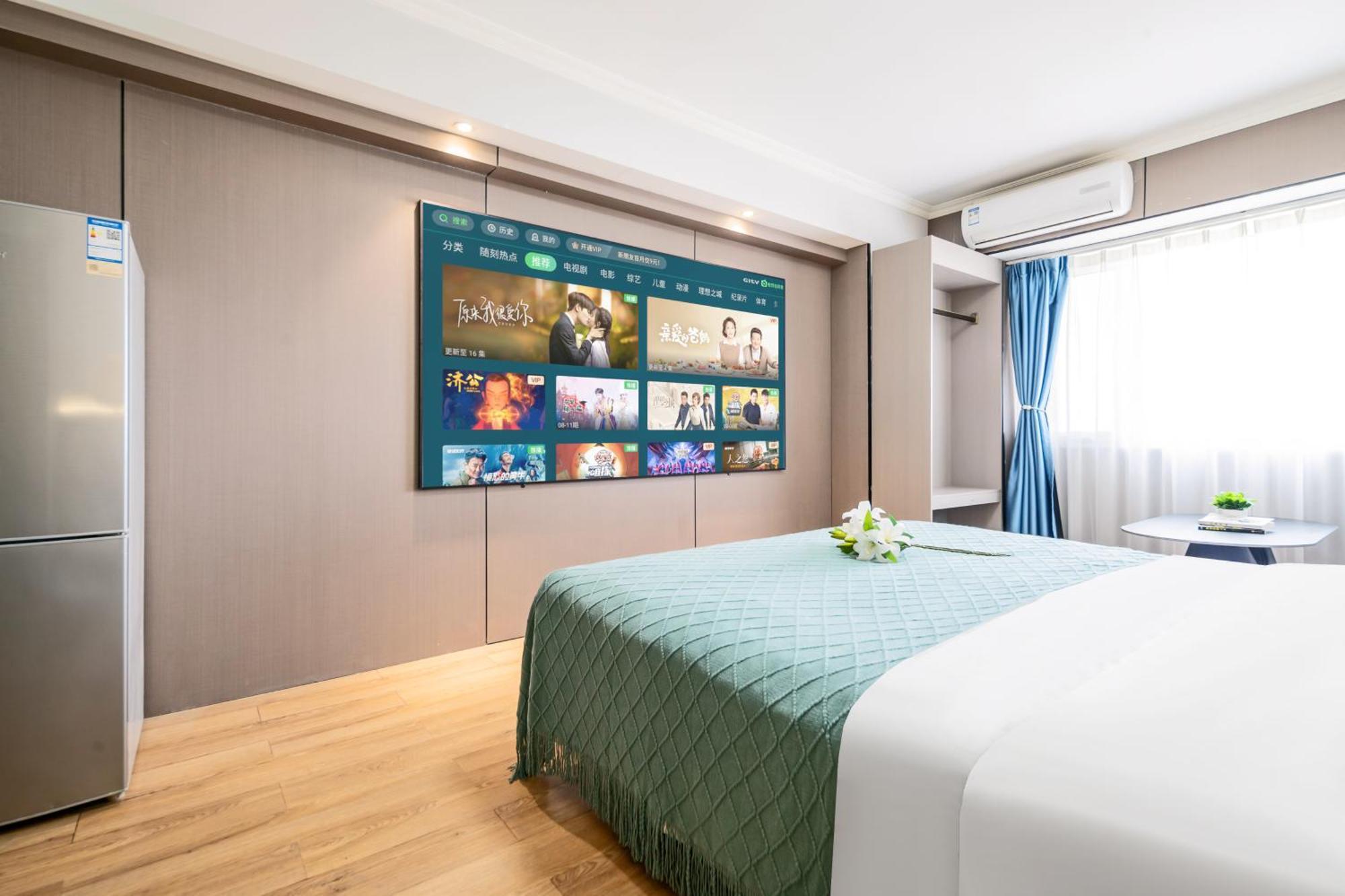 Xi'An Firefly Hotel Exterior photo